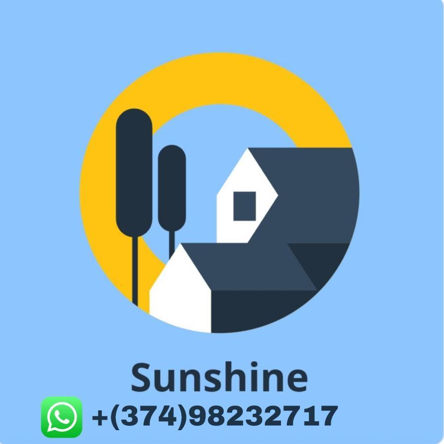 Villa Sunshine ,Whole Apartment,Апартмент Целиком Dilijan Exterior photo